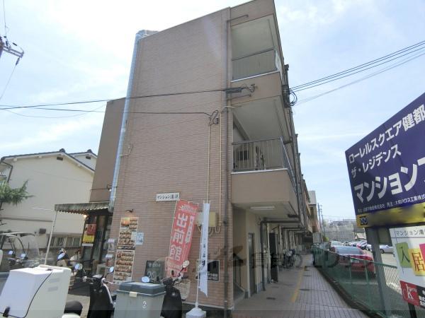 マンション清涼(1DK/3階)
