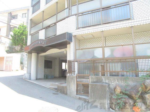ロイヤルハイツ新芦屋