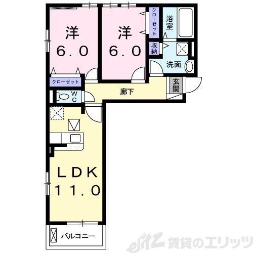 アースガーデン(2LDK/1階)の間取り写真