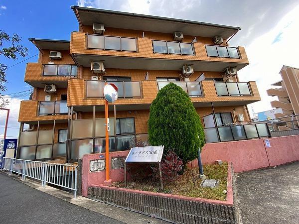 リアライズ安威