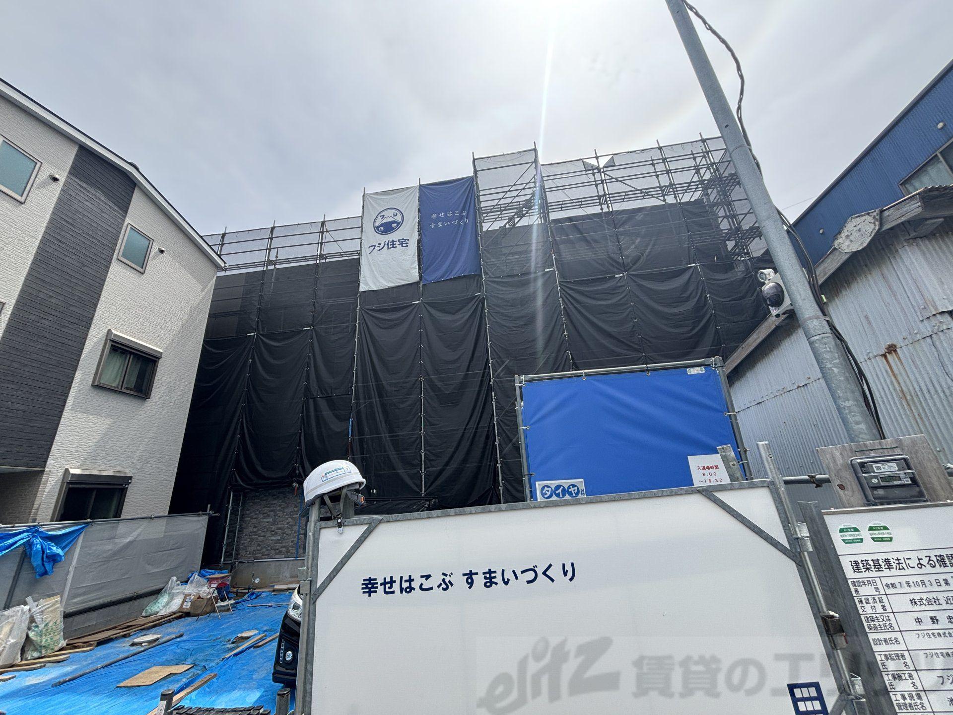 フジパレス ダイドウ2丁目