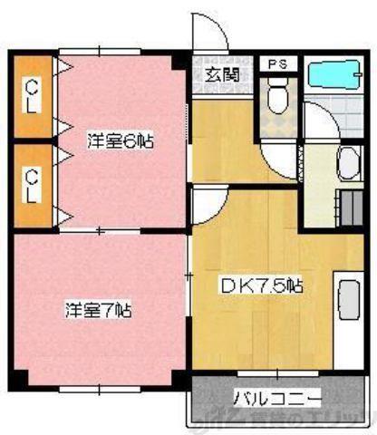 リブレ三光V(2DK/1階)の間取り写真