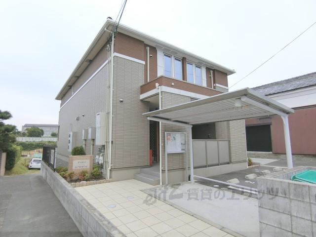 アルドール郡山