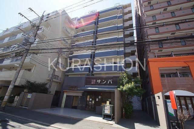 レキシントンスクエア浄水