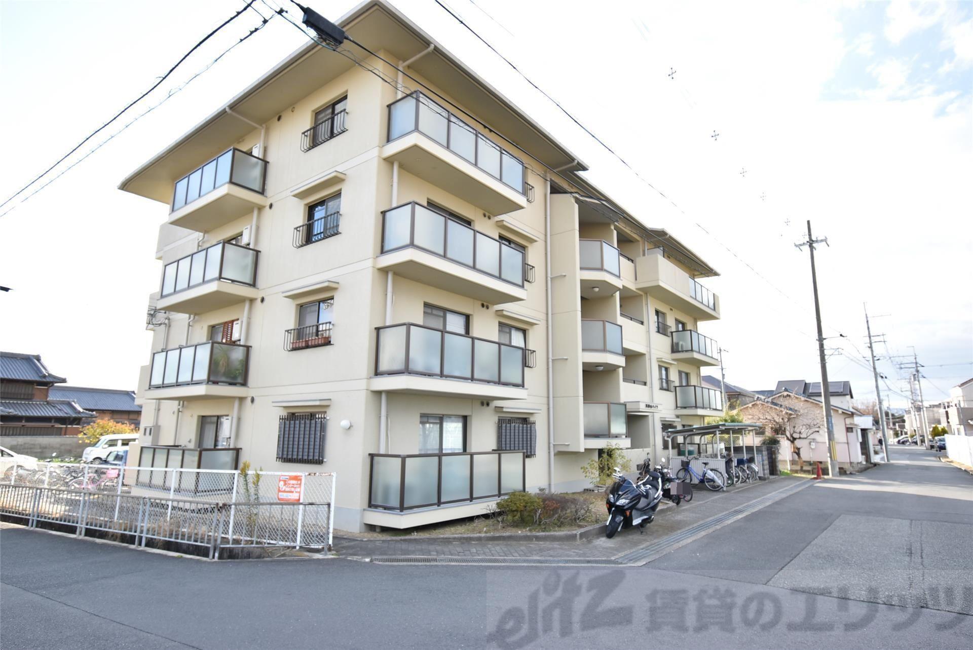 尾勝山ハイツ