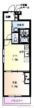 フジパレス瑞光3番館(1DK/1階)の間取り写真