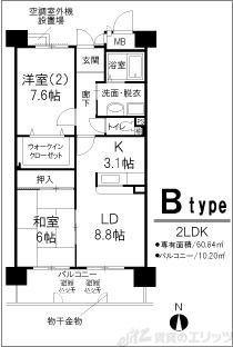 メイビスタ大淀(2LDK/2階)の間取り写真
