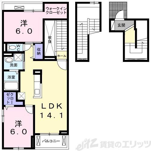 パインルーツⅡ(2LDK/3階)の間取り写真