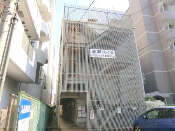 高瀬ハイツ