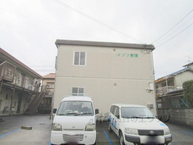 メゾン東陽(2DK/1階)