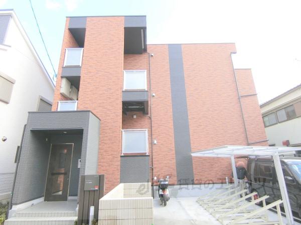 リブリ・茨木春日II