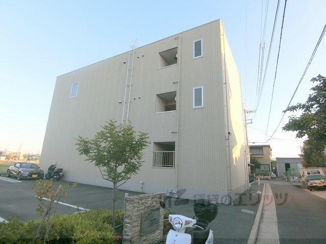グラン・レスペリー