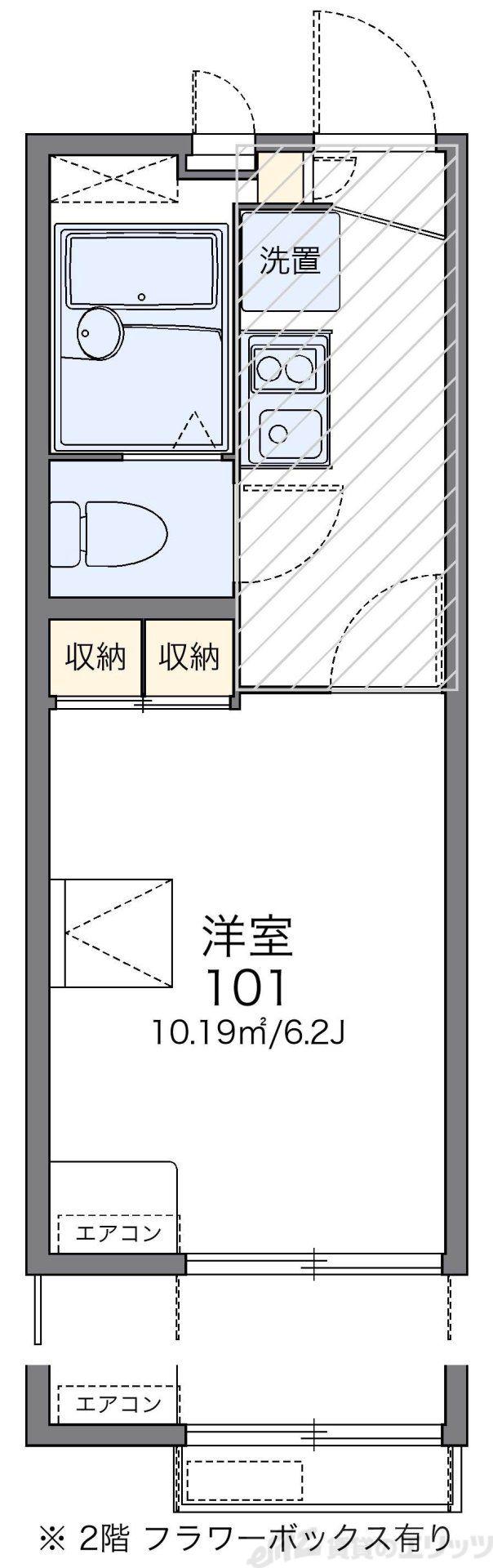 レオパレス藤が丘1番館(1K/2階)の間取り写真