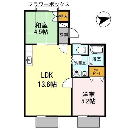 髙井ハイツB棟(2LDK/1階)の間取り写真