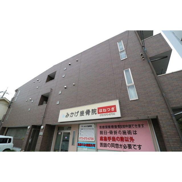 アンプルールフェールビエント高槻