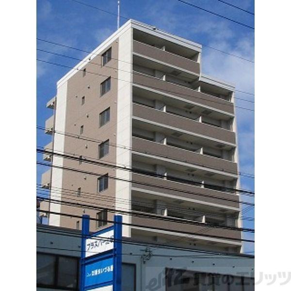 TMK江坂