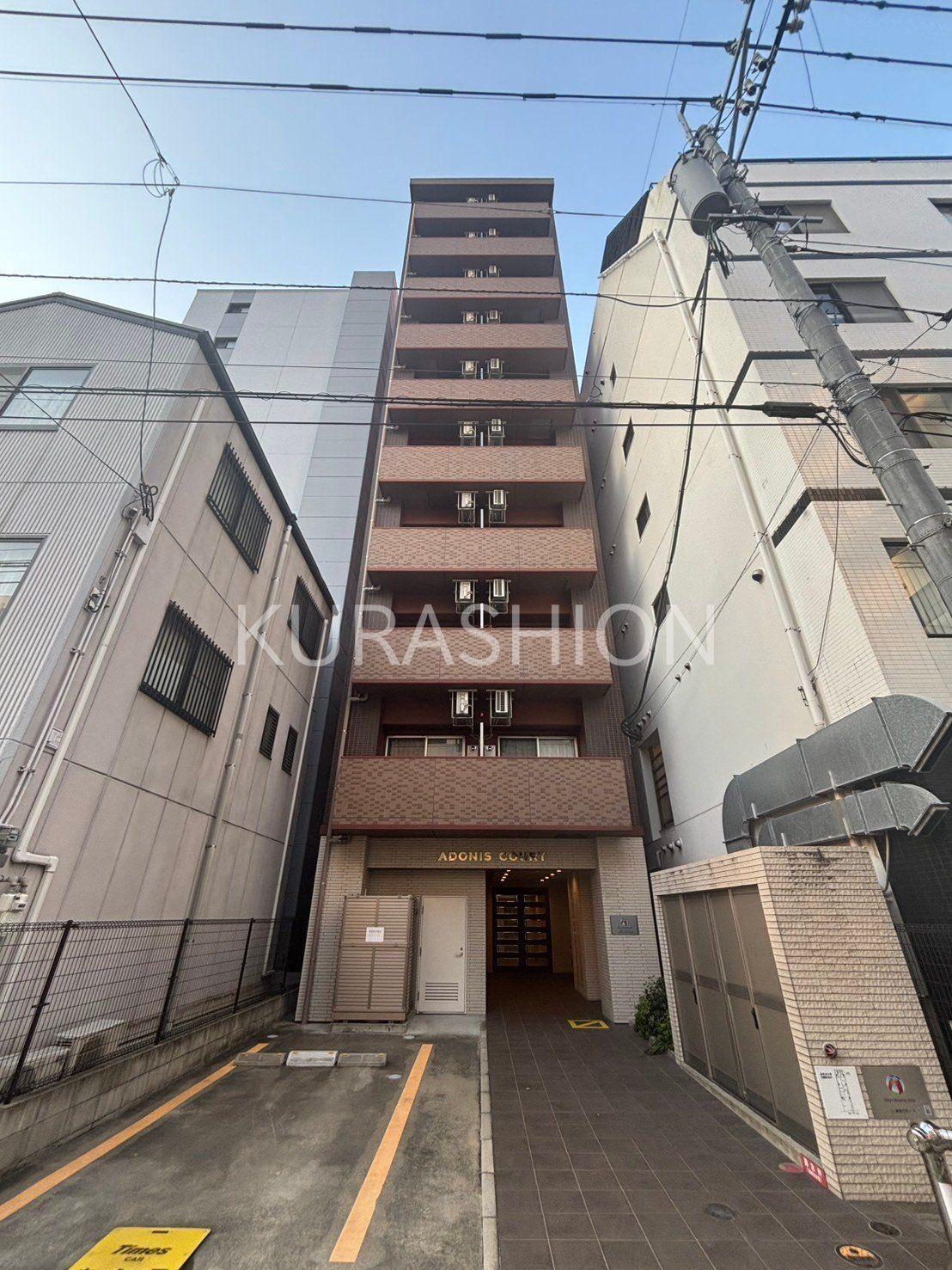 ADONIS COURT