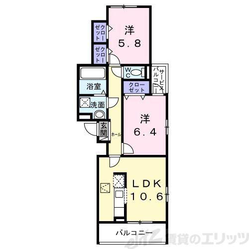 ユニゾン安満 B棟(2LDK/2階)の間取り写真