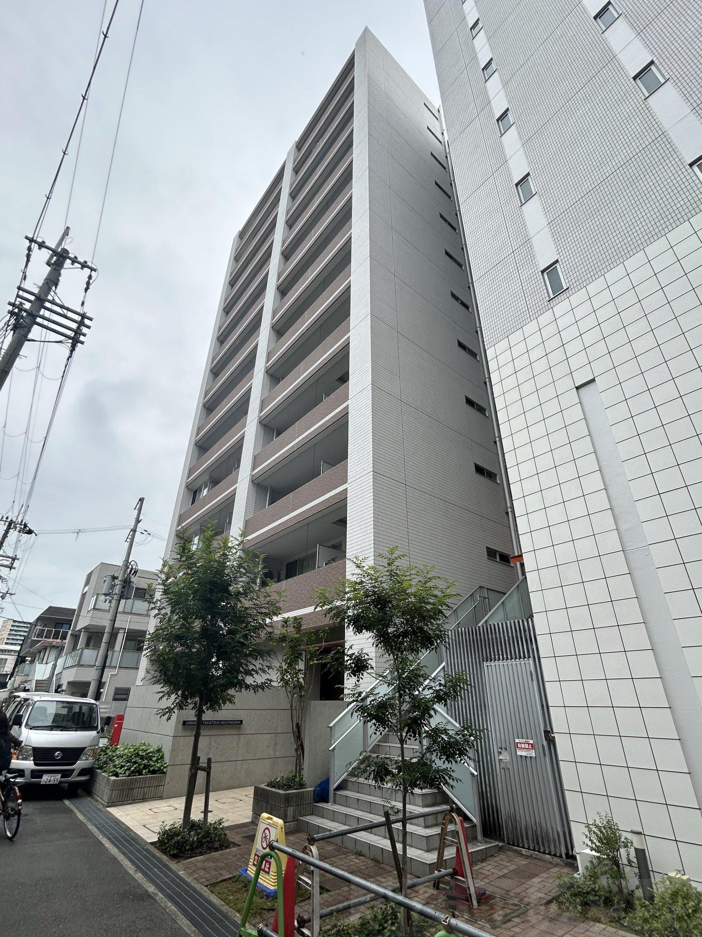 アーバネックス高槻芥川