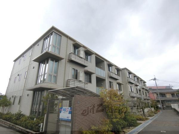 シャーメゾン沢良宜西