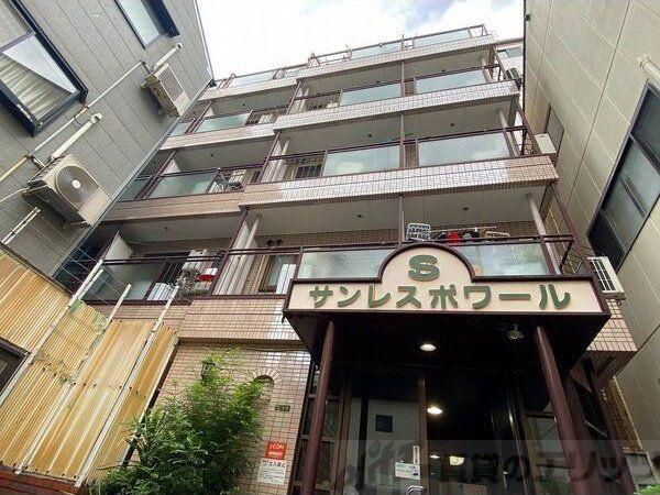 サンレスポワール天六