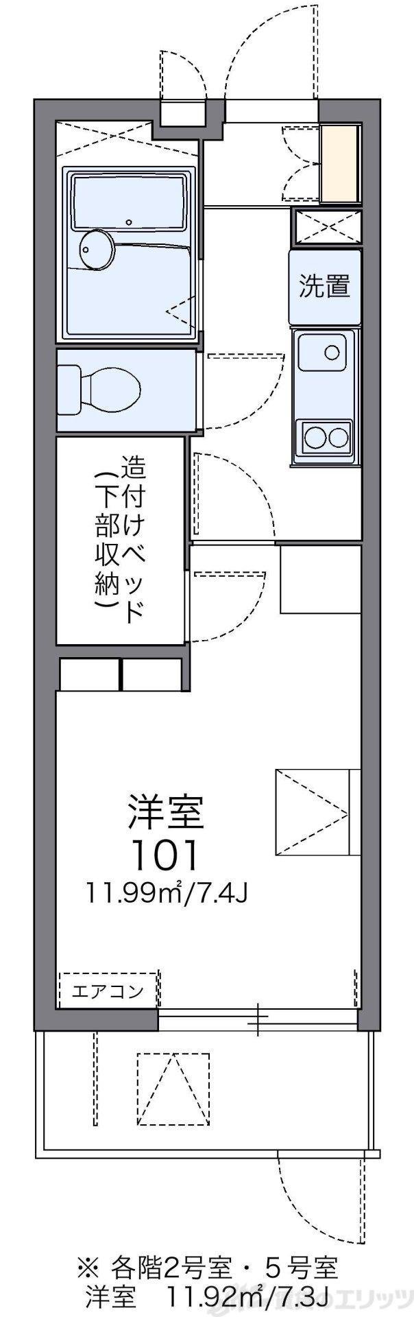 レオパレスLEAF(1K/4階)の間取り写真