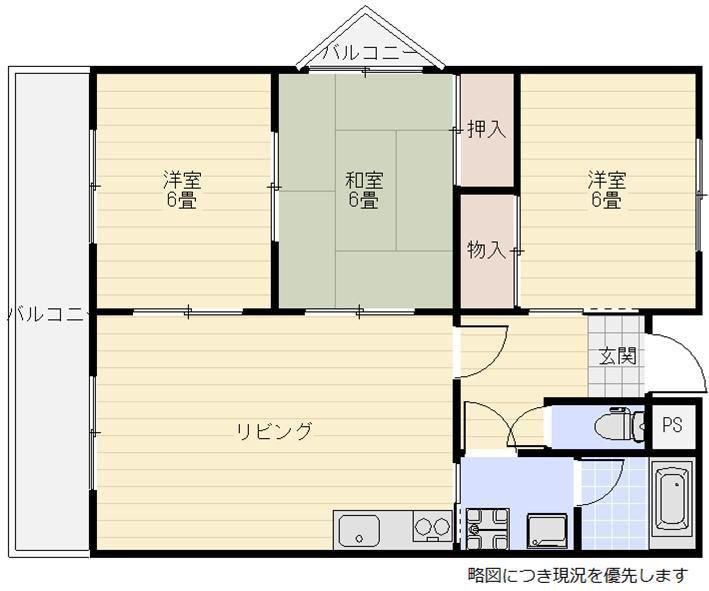 グローリウス長野(3LDK/1階)の間取り写真
