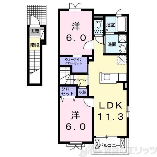 ソレイユ(2LDK/2階)の間取り写真