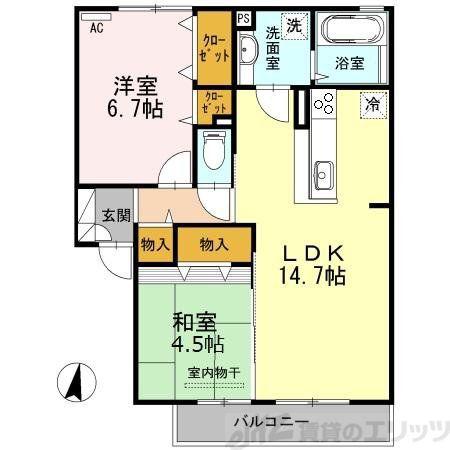 ドミール箕面(2LDK/2階)の間取り写真