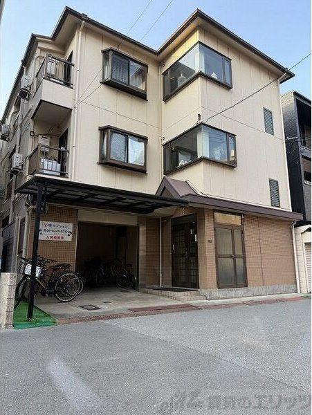 暁マンション