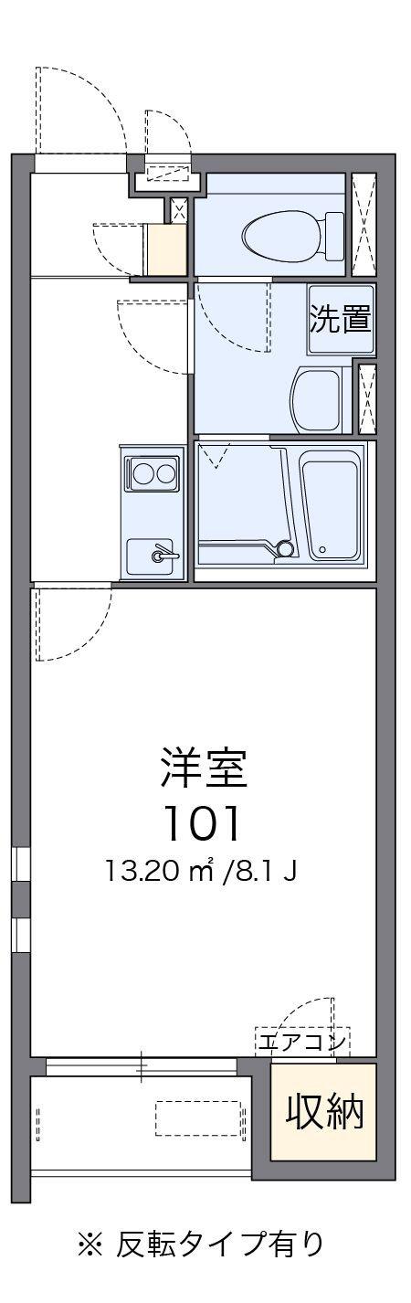 クレイノ大桐(1K/1階)の間取り写真