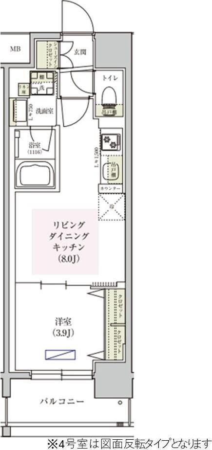 アーバネックス東梅田(1LDK/7階)の間取り写真