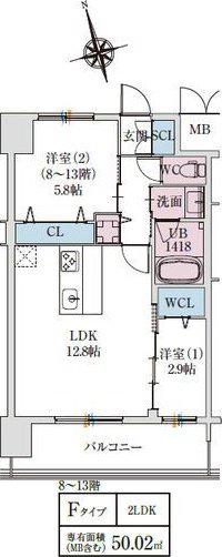 スプランディッドライズ新大阪ノース(2LDK/11階)の間取り写真