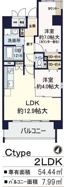ルチューレ西梅田(2LDK/3階)の間取り写真