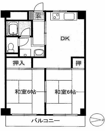 北邑ビル(2DK/5階)の間取り写真