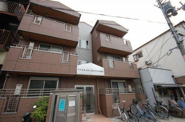 リゲルKAWAMOTO2番館