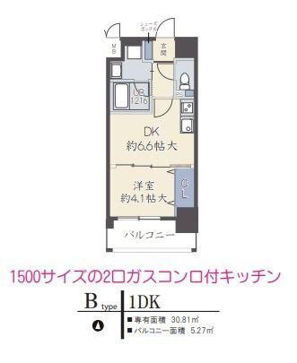 アザレア梅田(1DK/10階)の間取り写真