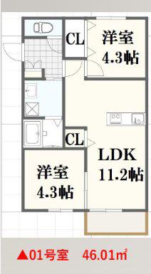 千里山東4丁目PJ(2LDK/2階)の間取り写真