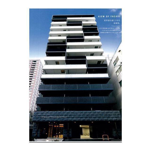 プレサンス梅田東クォーレ(1LDK/3階)
