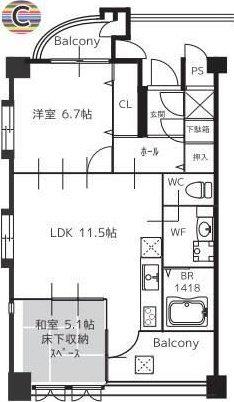 ルンガヴィータ(2LDK/3階)の間取り写真