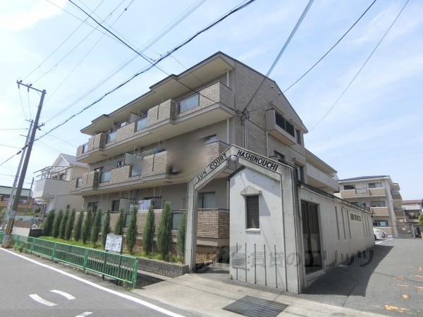 サンコート橋の内