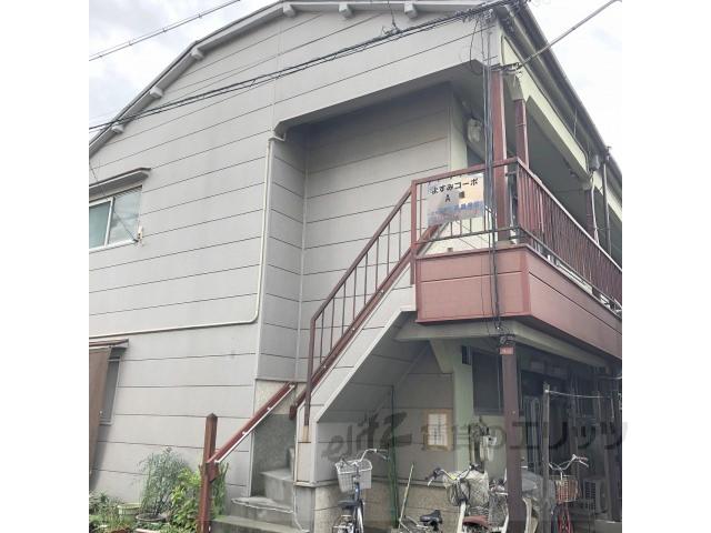 よすみコーポA棟