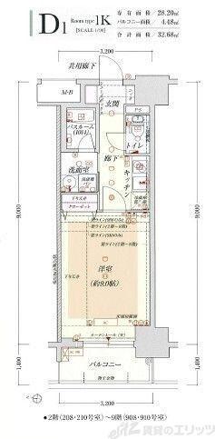 セレッソコート新大阪(1K/9階)の間取り写真