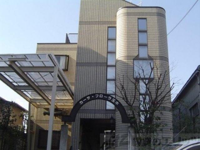 カーサフローラ玉木