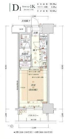 セレッソコート新大阪(1K/9階)の間取り写真