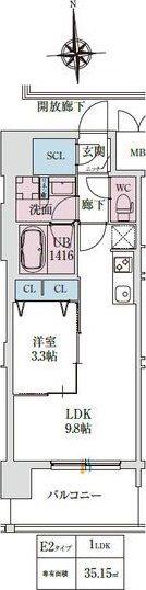 スプランディッド大阪イースト(1LDK/12階)の間取り写真
