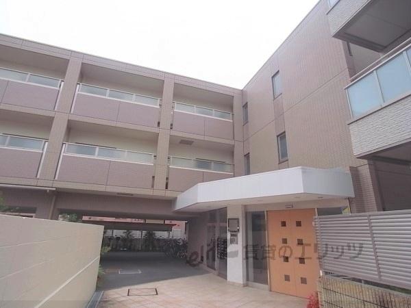 グランベージュ大手町