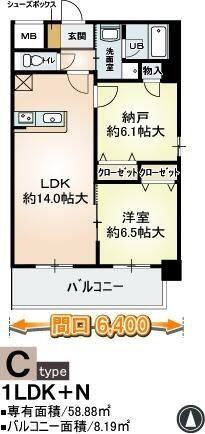 デセンテ北梅田(1SLDK/3階)の間取り写真