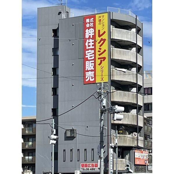 レクシア淡路(1DK/7階)