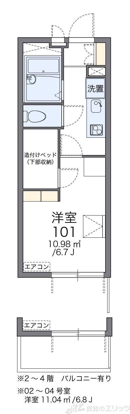 レオパレスTOWA(1K/1階)の間取り写真